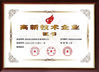 Porcelana SZ Kehang Technology Development Co., Ltd. certificaciones